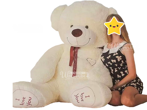Мишка Гранди Милки | 180 cм